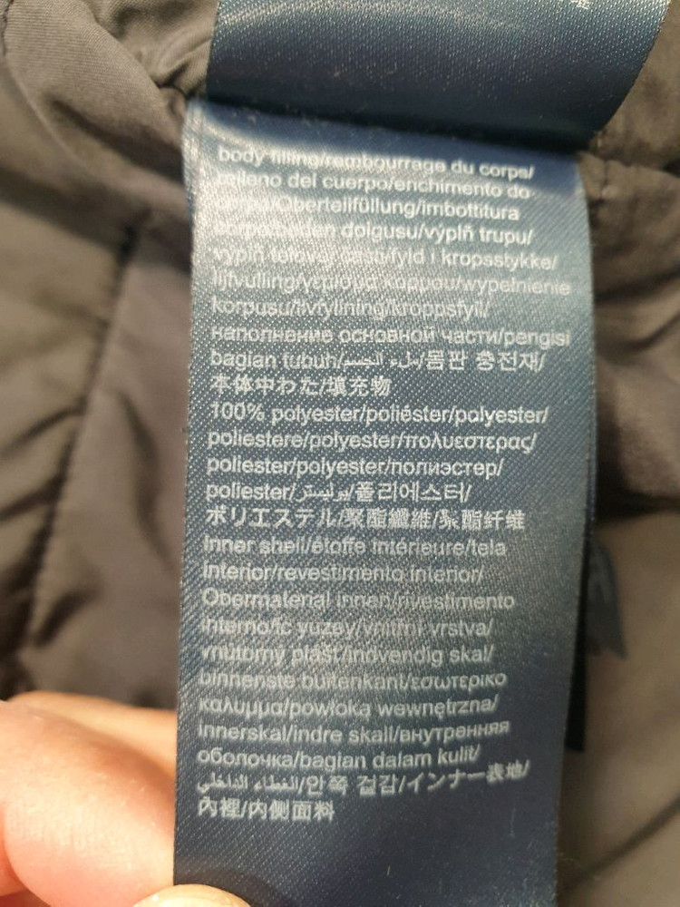 타미힐피거 남성 네이비 누빔 코트 L(100)--7