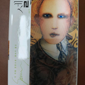 책 도서 셀프 (Self) 안 마텔 장편소설 양장본