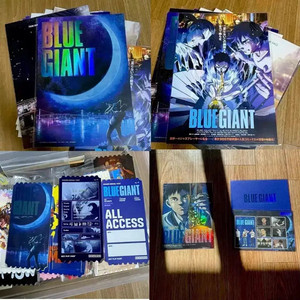 블루자이언트 오리지널 포스터 오리지널 티켓 오티 해외 달 필름마크 무비씰 이미지