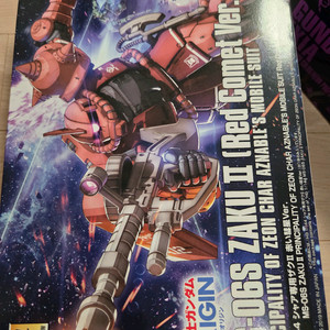 hg디오리진 샤아자쿠 붉은혜성