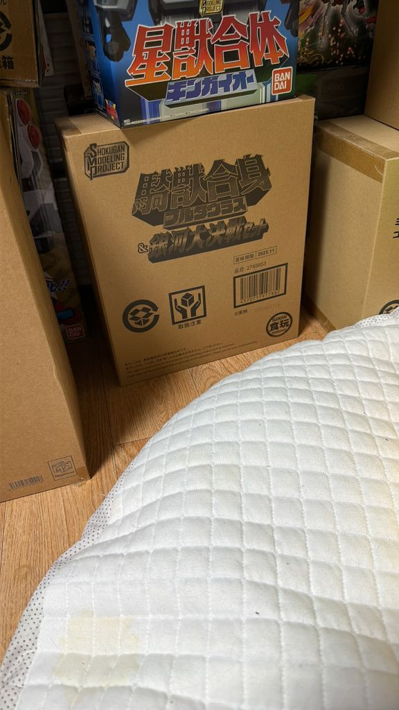 슈퍼미니프라 불타우러스--0