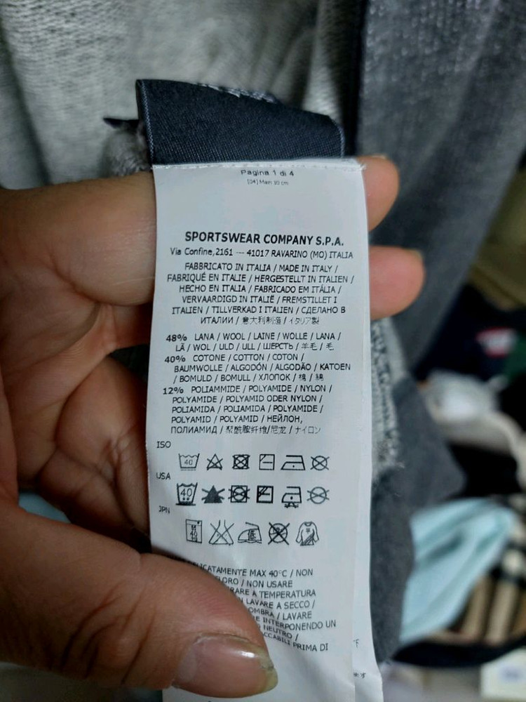 스톤아일랜드 니트 후드집업 그레이 L 이미지