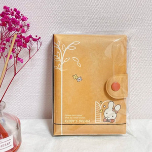 영아트 키디 육공다이어리 고전문구 이미지