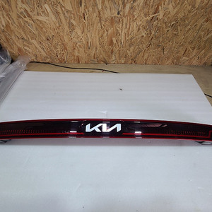 카니발 KA4 LED 신형로고 스타일 트렁크 테일램프 후미등