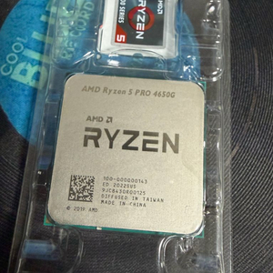 AMD CPU 라이젠5 PRO 4650G 르누아르 단품 팝니다.