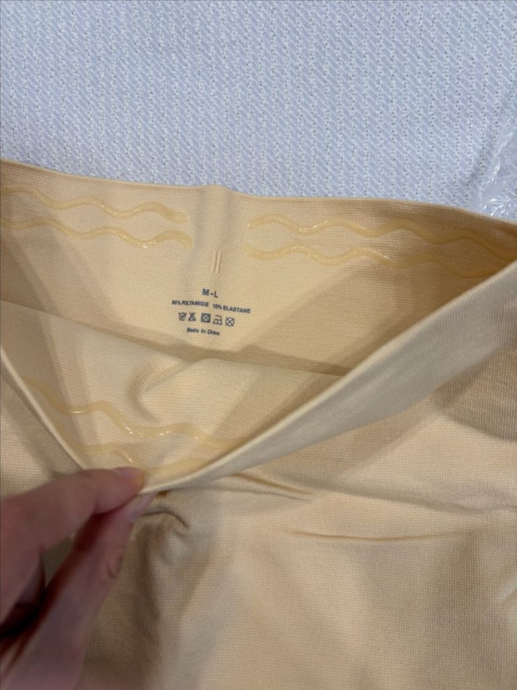 앙블리 웨딩 속바지--2