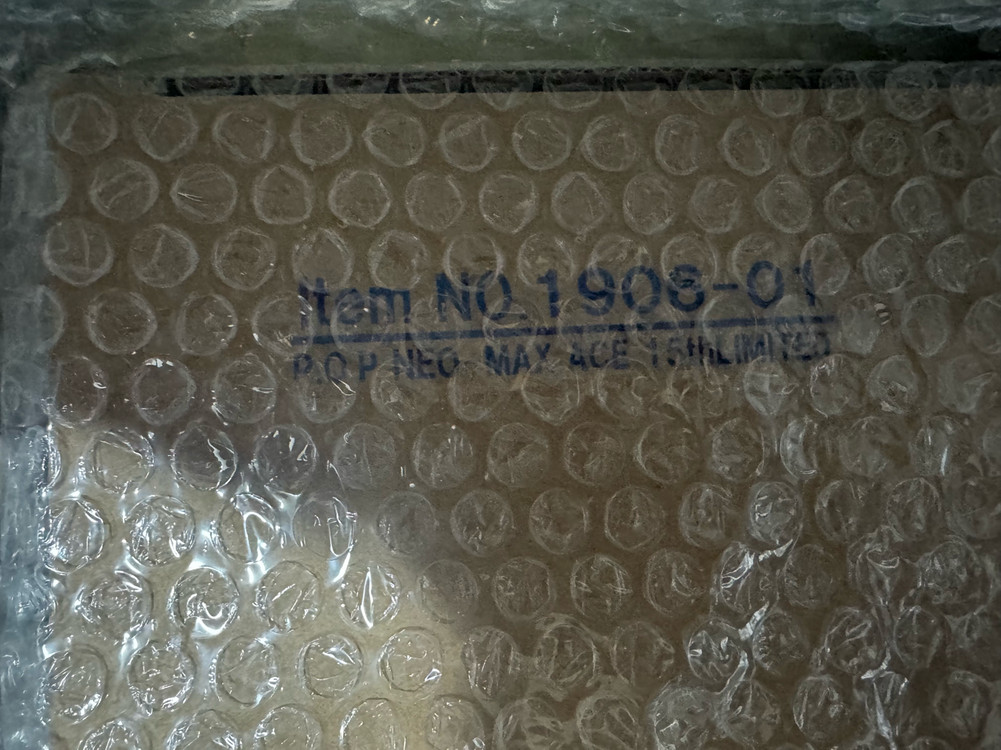 미개봉 메가하우스 POP 네오 맥시멈 에이스 15주년 원피스--2