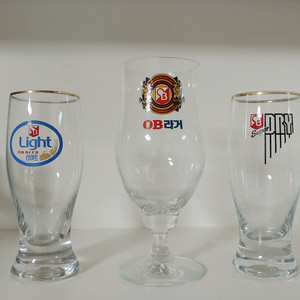 옛날맥주컵,맥주잔,레트로맥주컵,레트로맥주잔