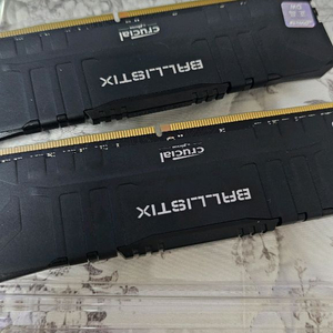ddr4 8g 3200 2개 안전거래가능