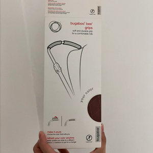 부가부 폭스/비6 그립 레더룩