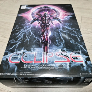 (미개봉) 초모역혼 MG 스타게이저 이클립스 다크나이트
