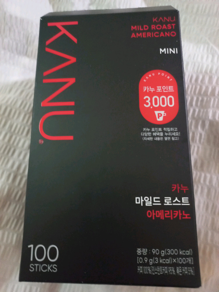 카누 미니 마일드 100개입 개봉 새제품 택포18500--0