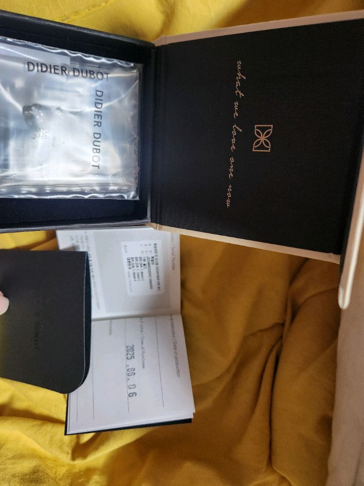 디디에두보 라디디 목걸이--3