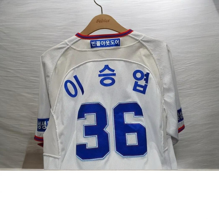 빈폴 정품 삼성라이온즈 유니폼 105사이즈 이승엽 마킹--1