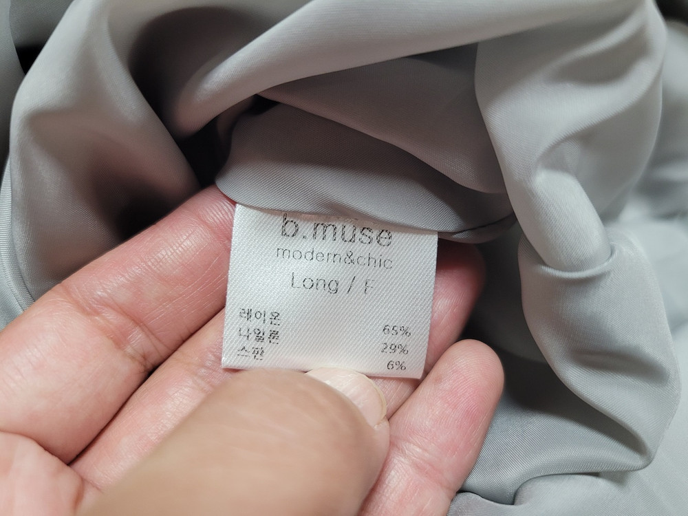 비뮤즈(B.MUSE) 베뉴엣 카키 벨르크원피스 롱기장 프리사이즈 새상품--9