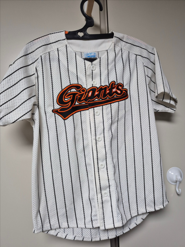 롯데자이언츠 올드 유니폼 85사이즈 노마킹 팝니다--1