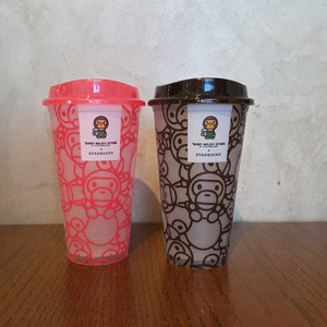 스타벅스 베이비 마일로 리유저블 컵 판매해요