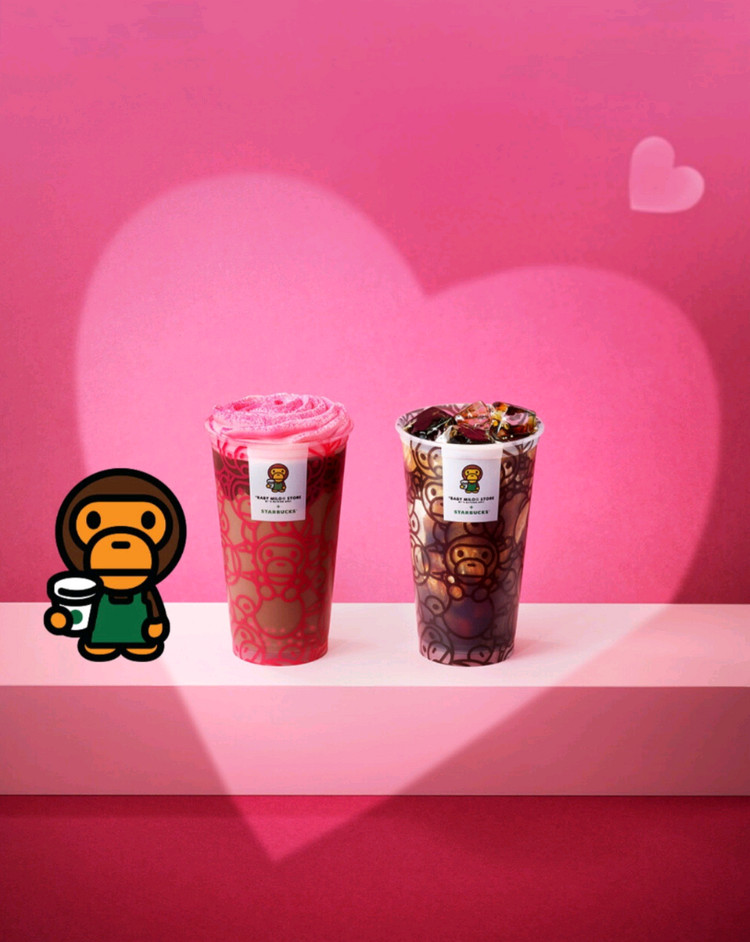 스타벅스 베이비 마일로 리유저블 컵 판매해요--6