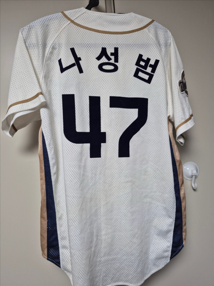 엔씨다이노스 유니폼 95사이즈 나성범 마킹 팝니다--1