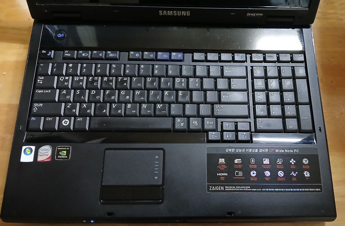 삼성 17인치 노트북센스 R700 (부품용)--1