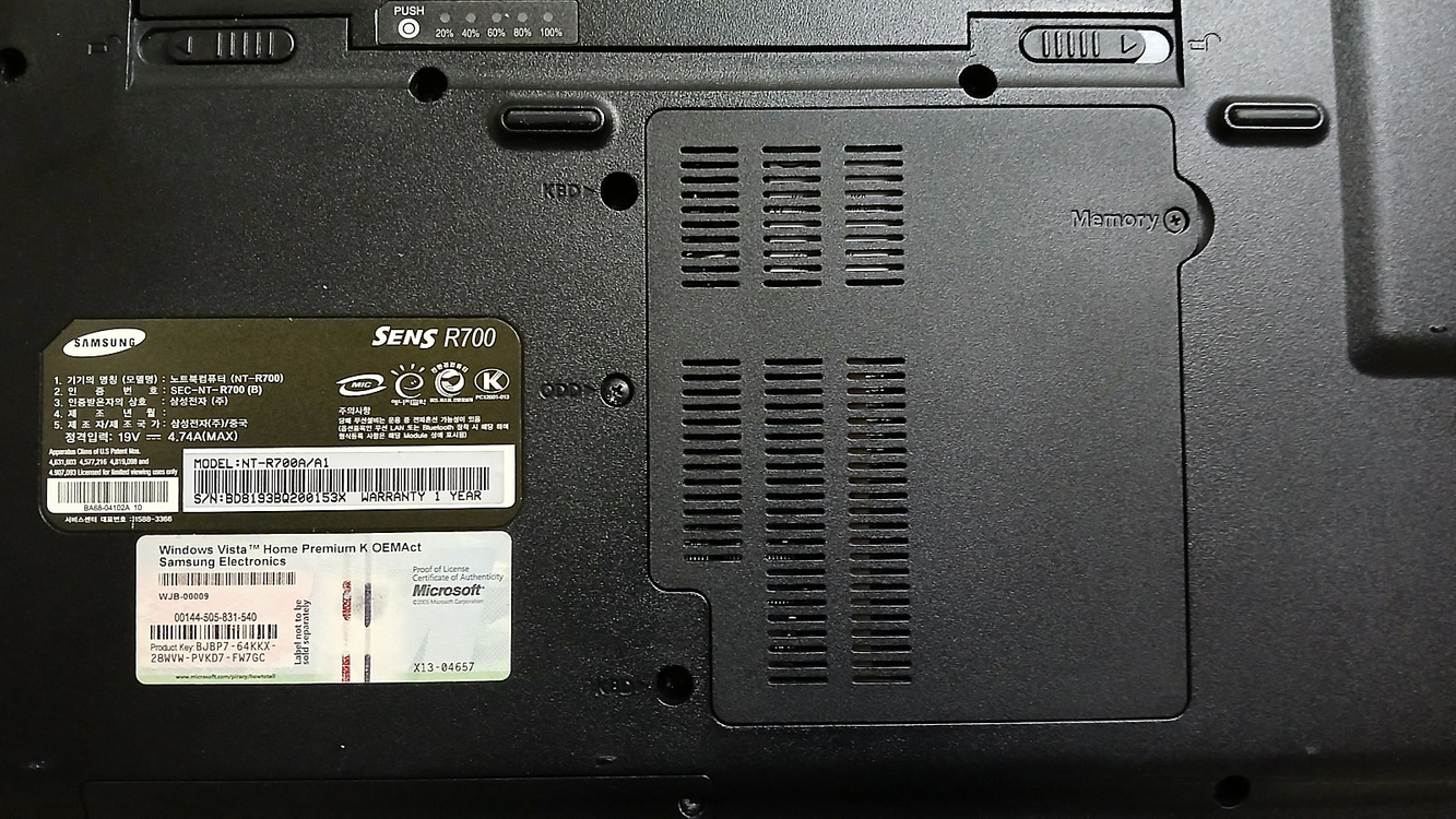 삼성 17인치 노트북센스 R700 (부품용)--4