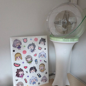 이세돌 공식 응원봉