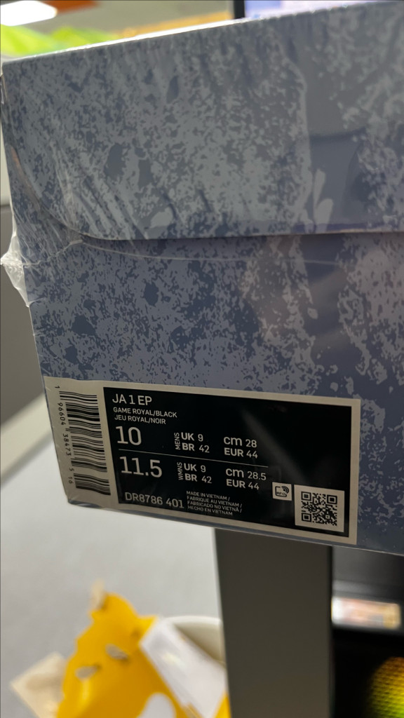 나이키 자 1 EP 헝거 팝니다.--1