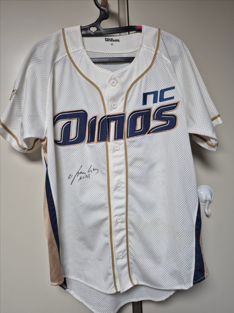 엔씨다이노스 유니폼 95사이즈 이재학 마킹 팝니다--0