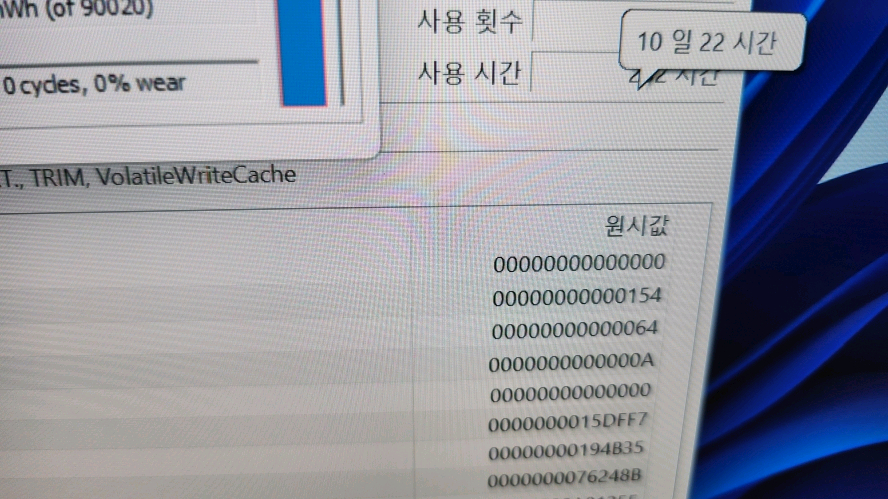 LG 2025 최신 17인치 고성능 그램 프로/램32G,RTX4050 이미지