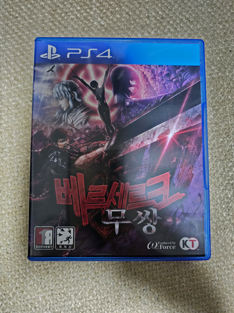 ps4 베르세르크무쌍--0