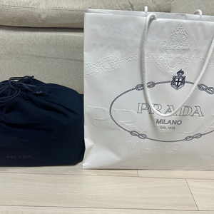 프라다 바이커백 미디움 새거 2vh994