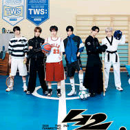 TWS 투어스 콘서트 양도