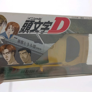 미니지 바디 이니셜디 d 와 미도색 미니지바디 및 도색용품