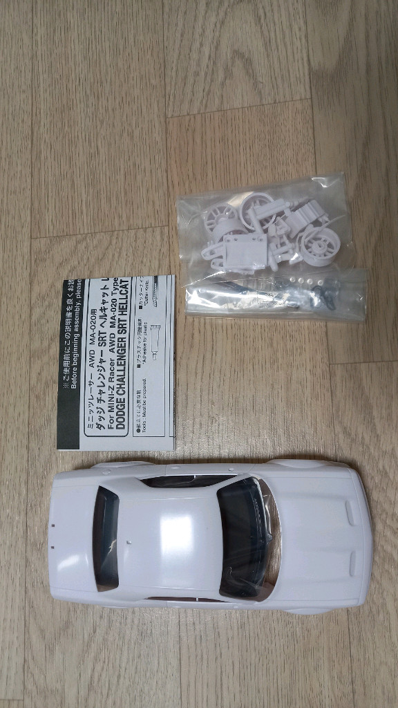 미니지 바디 이니셜디 d 와 미도색 미니지바디 및 도색용품--2