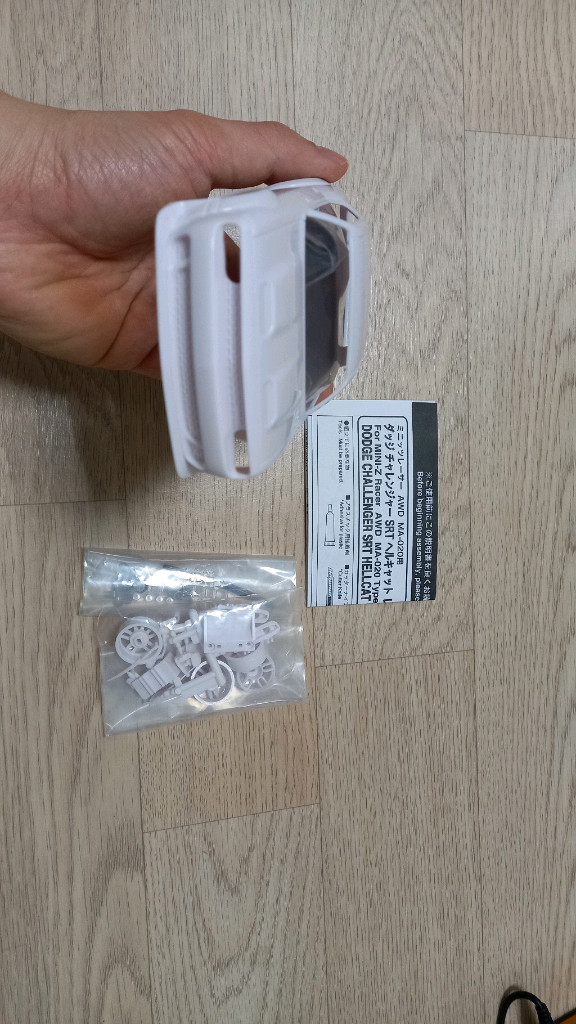 미니지 바디 이니셜디 d 와 미도색 미니지바디 및 도색용품--3