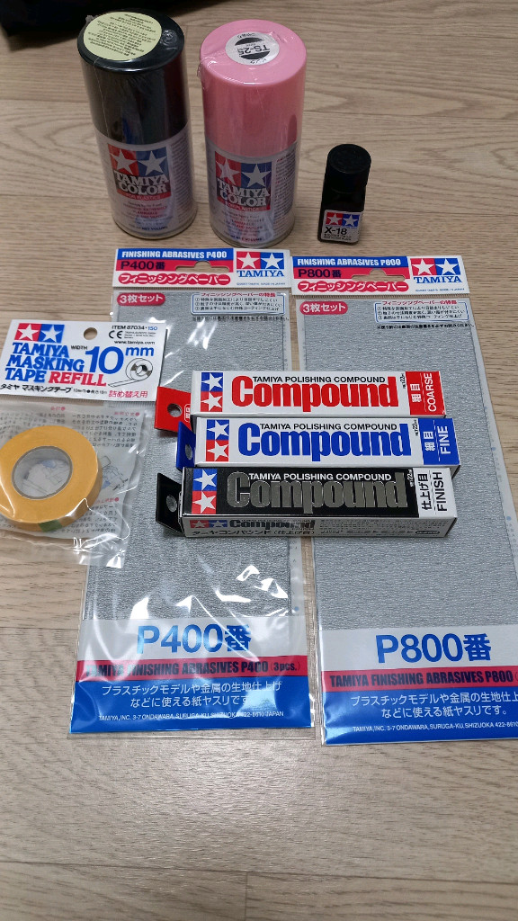 미니지 바디 이니셜디 d 와 미도색 미니지바디 및 도색용품--4