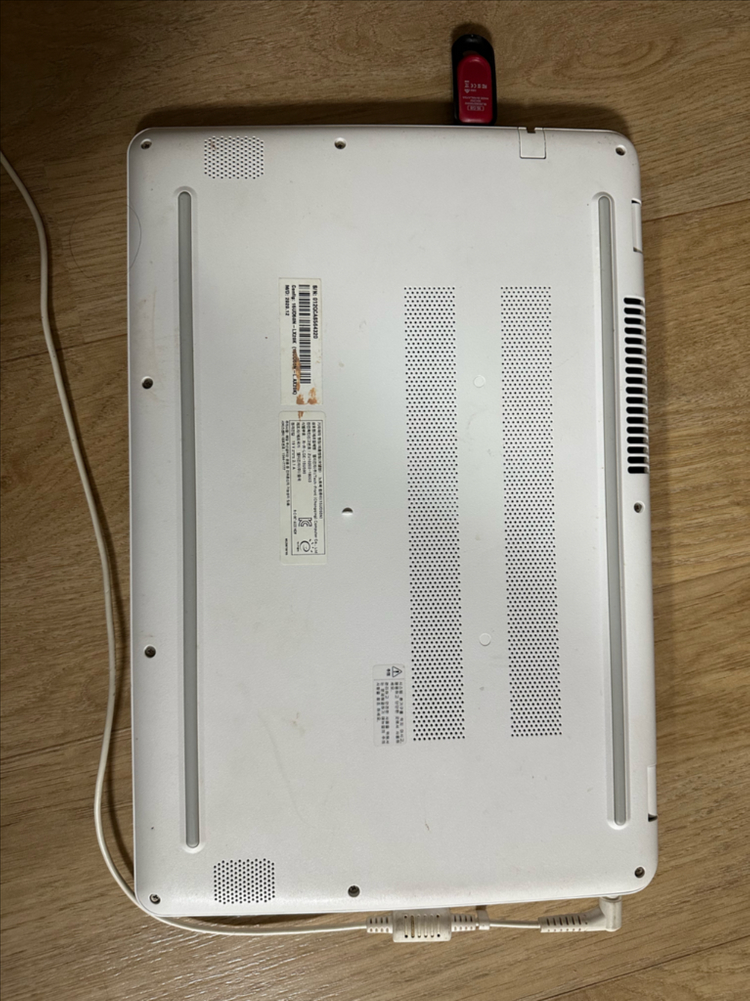 앨지 울트라 노트북 2020년식 액정파손 부품용 싸게 10만원 판매--2