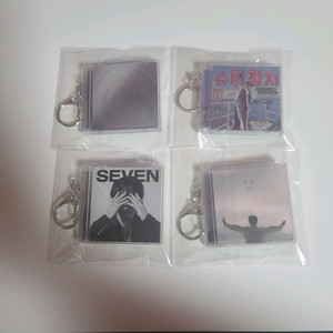 방탄소년단 진 지민 정국 NFC 키링 미개봉 양도!