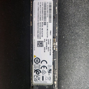 삼성 PM9A1 1TB 팝니다