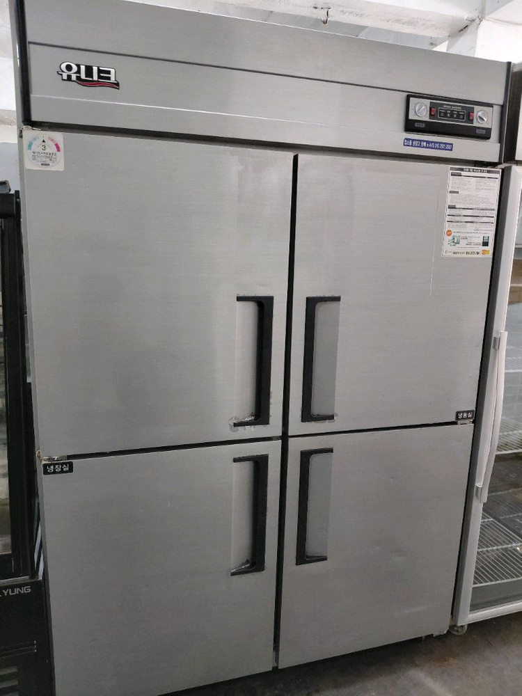 업소용 냉동 2냉장2 냉장고 45박스--0