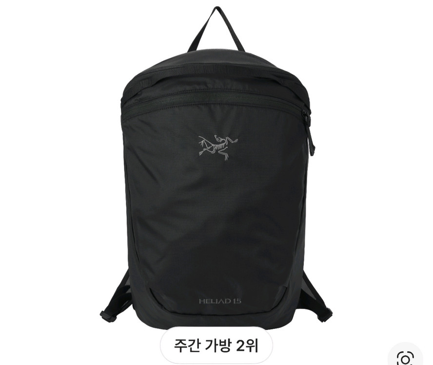 아크테릭스 헬리아드 15 백팩 블랙 판매--0