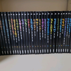 삼성주니어 필독서 100권 세계,한국문학전집 (수능출제,논술출제)