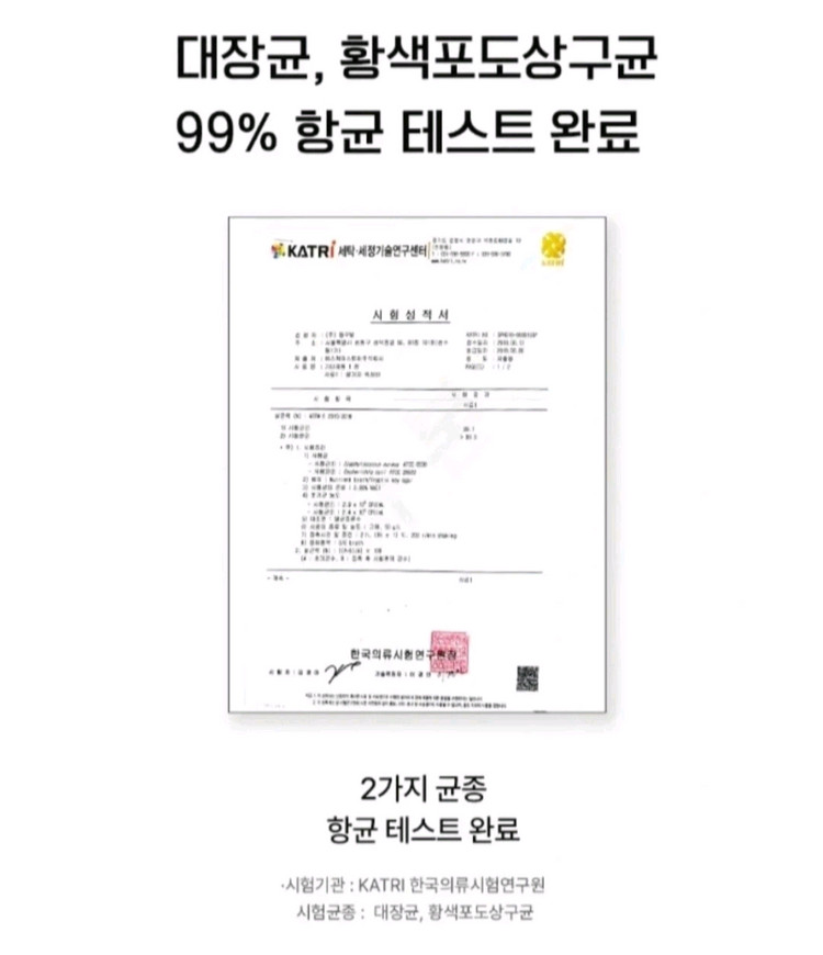 동구밭 올바른 설거지바--9