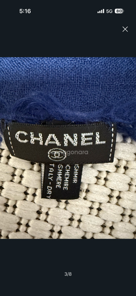 샤넬그라데이션캐시미어100%머풀러.정품--2