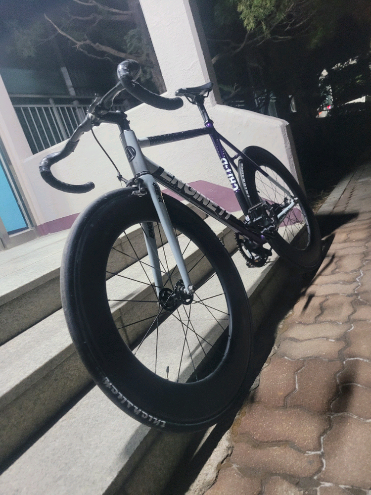 판/대)엔진11 크릿디 에그플렌트--0