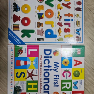 DK My First Dictionary + Word Book 세트 이미지