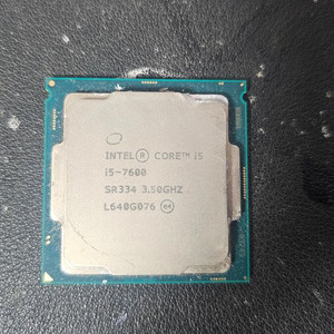 인텔 i5-7600 cpu 팔아요