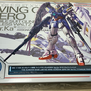 건담베이스한정 MG 윙건담 제로 EW 티타늄피니쉬