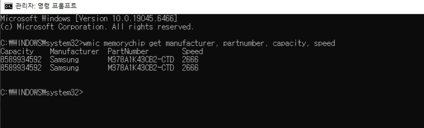 롤/발로/배그 쌩쌩한 게이밍 PC 판매합니다 (3500X / 1660S) 이미지