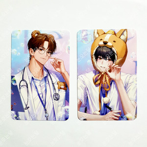 데못죽 큰세진 이세진 + 박문대 러뷰어 키트 포카